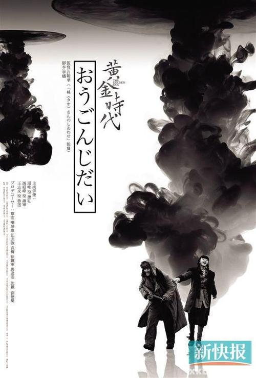 和歌山大学环境科学学位证书